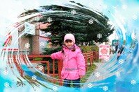 maska kist